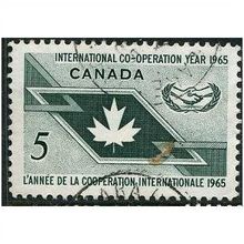 1965 SG 562 - fine used (o)