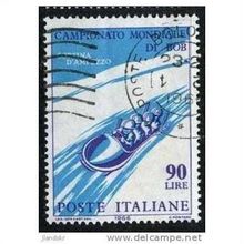 1966 Michel 1197 - #5 fine used (o)