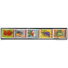 1963 5 different values - #223 cancelled