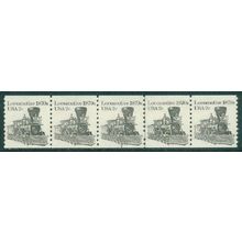 1897A 2c Locomotive Fine MNH Dry Gum PNC 6/5 A02550