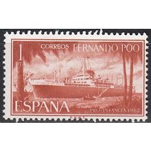 Fernando Poo 1962 Michel 205 Neuf ** Cote (2002) 0.60 Euro Pour les enfants