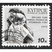 1974 Cyprus Old Women & Child Refugee Fund 10M - Fine Used C6