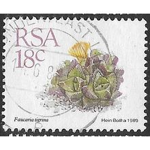 1988/1993 SG 659a - #3 fine used (o)