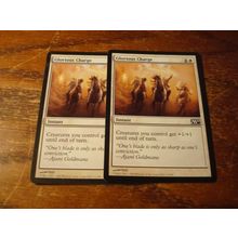 Magic The Gathering, MTG, 2-Cards, 1993-2009, GLORIOUS CHARGE, nm