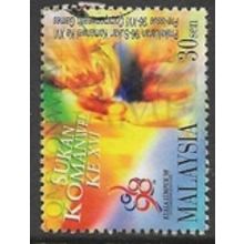 1996 SG 627 - fine used (o)