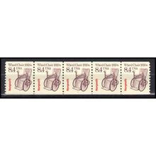 2256 8.4c Wheel Chair Very Fine MNH Dry Gum PNC 1/5 X3045