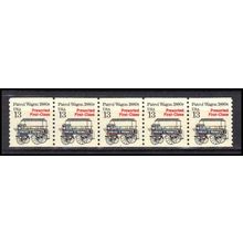 2258 13c Police Wagon Very Fine MNH Dry Gum PNC 1/5 X3170