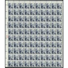 1280, MNH 2¢ Misperfed Full Error Sheet of 100 Stamps - Stuart Katz