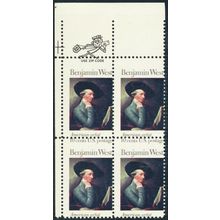 1553, Mint NH 13¢ Misperf Error Zip Block of Four Stamps - Stuart Katz