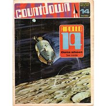 ENGLISH - COUNTDOWN N0. 14 (1971)