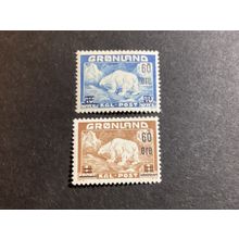 ICOLLECTZONE Greenland 39-40 Polar Bears XF LH