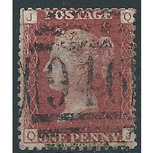 1858 SG43 1d Red Plate 198 Good/Fine Used Check Letters "QJ"