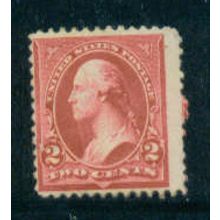 267 2c George Washington Barely Clears MDG C1167