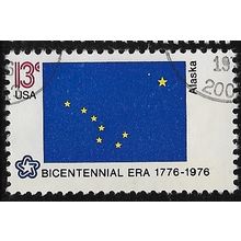 1976 Michel 1251 - #2 fine used (o)