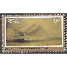 1975 SG 379 - MNH (**)