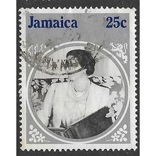 1985 SG 625 - fine used (o)