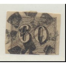 Brazil Stamp Scott #24, Used