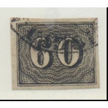 Brazil Stamps Scott #24 To 6, Used, Partial Postal Cancel