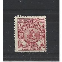 Burma.SG102 9p Girl playing saunggaut (Red).Mounted Mint.Jul25