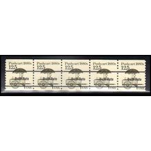 2133a 12.5c Pushcart Fine MNH Dry Gum PNC 1/5 X2278