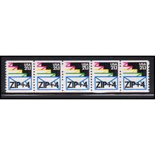 2150a 21.1c Envelopes Fine MNH LGG PNC 111111/5 X2634