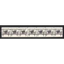 2124a 4.9c Buckboard Very Fine MNH Dry Gum PNC 3/6+1 Gap 2L L02646