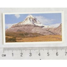 1984 Brooke Bond Features of the World 23 The Andes Mountains, South America