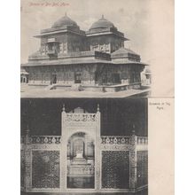 Bir Bal Palace Agra Screene In Taj 2x Antique Indian Postcard