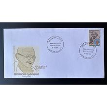 Gabon 1998 Mi. 1428 FDC 1er jour Mahatma Gandhi 1869 - 1948 Inde Indien RARE !