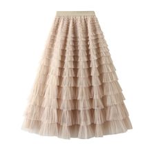Mesh Cake Skirt Spring/Autumn Women's New Skirt Mesh Skirt Pleated Long Skirt