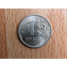 Russia 2010 1 Rouble Coin