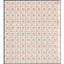 Democracy Sheet of One Hundred 4 Cent Postage Stamps Scott 1585