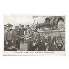 Postcard US Navy USN US flagship USS Olympia cruiser gunner's gang posted 1911