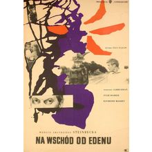 East of Eden (1955)_10 Movie Film Poster Canvas iconic design