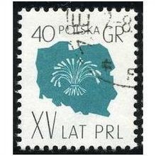 1959 Michel 1108 - cancelled