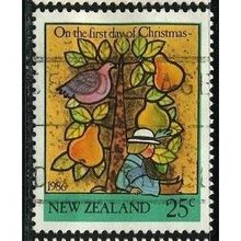 1986 SG 1404 - #2 fine used (o)