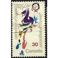 1982 SG 1044 - #2 fine used (o)