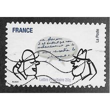 FRA 2010 58c 'SOURIRES ' FINE USED (EBID55-199)