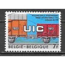 Belgium ( Belgique ) N° 1626 YVERT OBLITERE (USED)