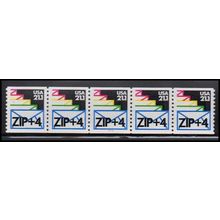 2150a 21.1c Envelopes Very Fine MNH LGG PNC 111111/5 X2591