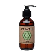 Vata Body Oil 4oz[ 4oz ]