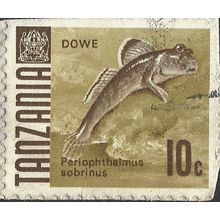 TANZANIA, FISH, Dowe, brown 1967, 10c