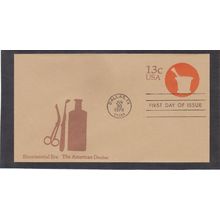 FDC U574 13c Mortor (No Cachet-U/A) CV40116