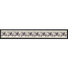 2124a 4.9c Buckboard Fine MNH Dry Gum PNC 4/10 Gap 2L L03043