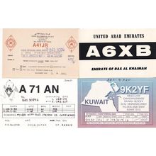 Kuwait United Arab Emirates Oman 4x Amateur Radio QSL Card s