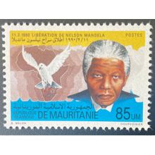 Mauritanie 1990 Mi. 978 Libération de Nelson Mandela Dove colombe Paix Oiseau