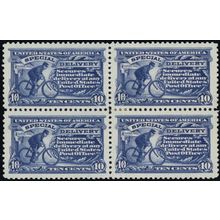E11, Mint XF 10¢ "PINK BACK" Special Delivery Block of Four - Stuart Katz