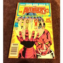 Cooper Age Marvel Super Size Annual The Avengers # 17 8.0 VF Condition 1988