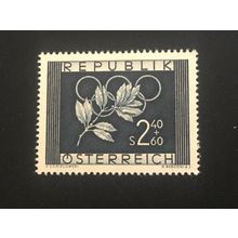 ICOLLECTZONE Austria B277 VF NH Olympics