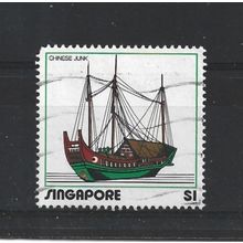 Singapore.SG187 $1 Chinese junk.Fine Used.Jun25